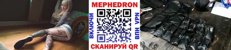 Купить наркотики Пучеж СК  Меф  ГАШИШ  Канабис  Амфетамин  Cocaine 