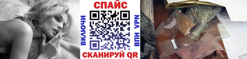 БУТИРАТ BDO  mega ONION  Пучеж  цена  