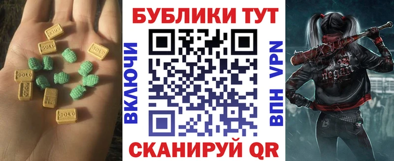 ОМГ ОМГ ТОР  где можно купить   Пучеж  ЭКСТАЗИ louis Vuitton 