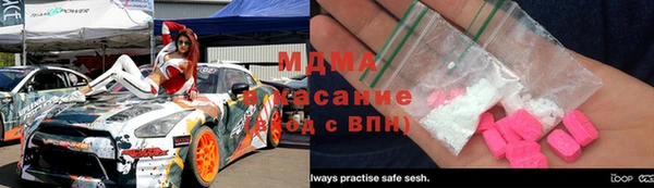 прущие грибы Алексин