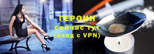 таблы Абдулино