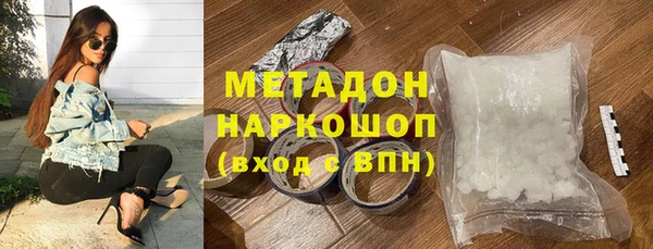 синтетический гашиш Алзамай