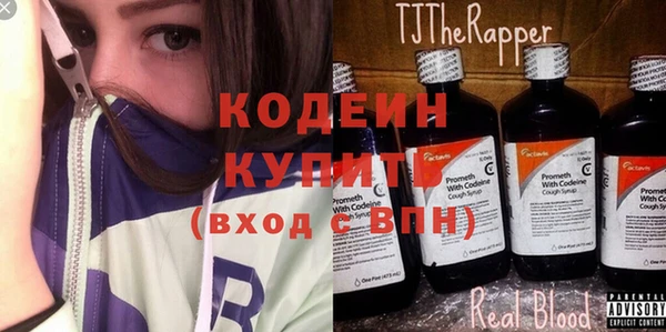 Альфа ПВП Нефтекумск