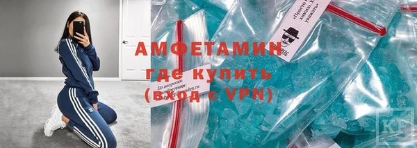 экстази Алексеевка