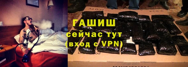 прущие грибы Алексин