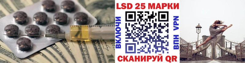 ЛСД экстази ecstasy Пучеж