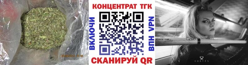 наркотики  Пучеж  ТГК вейп 