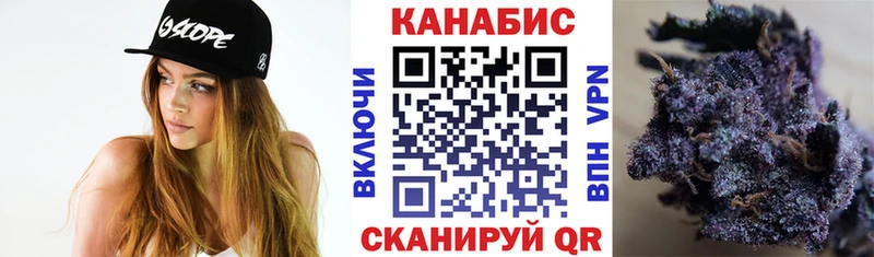 Бошки Шишки индика  Пучеж 
